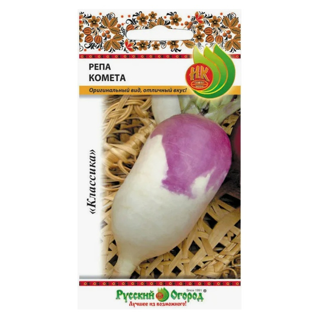 семена Репа РУССКИЙ ОГОРОД Комета 1г