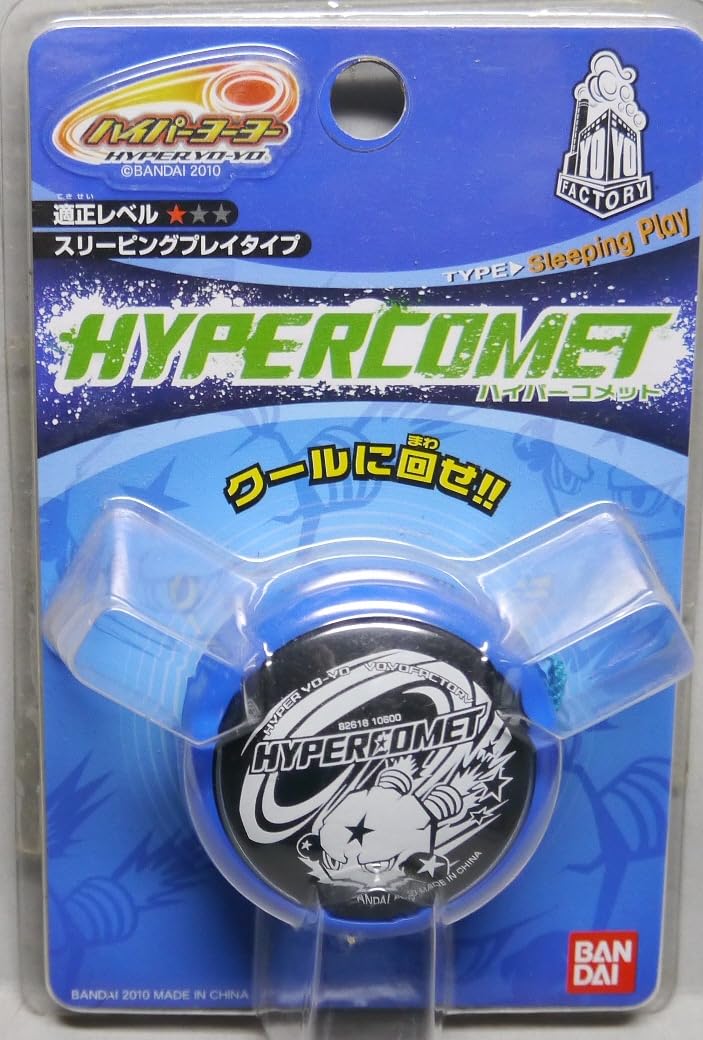 Гипер Йо-Йо Гипер Комета (синий)